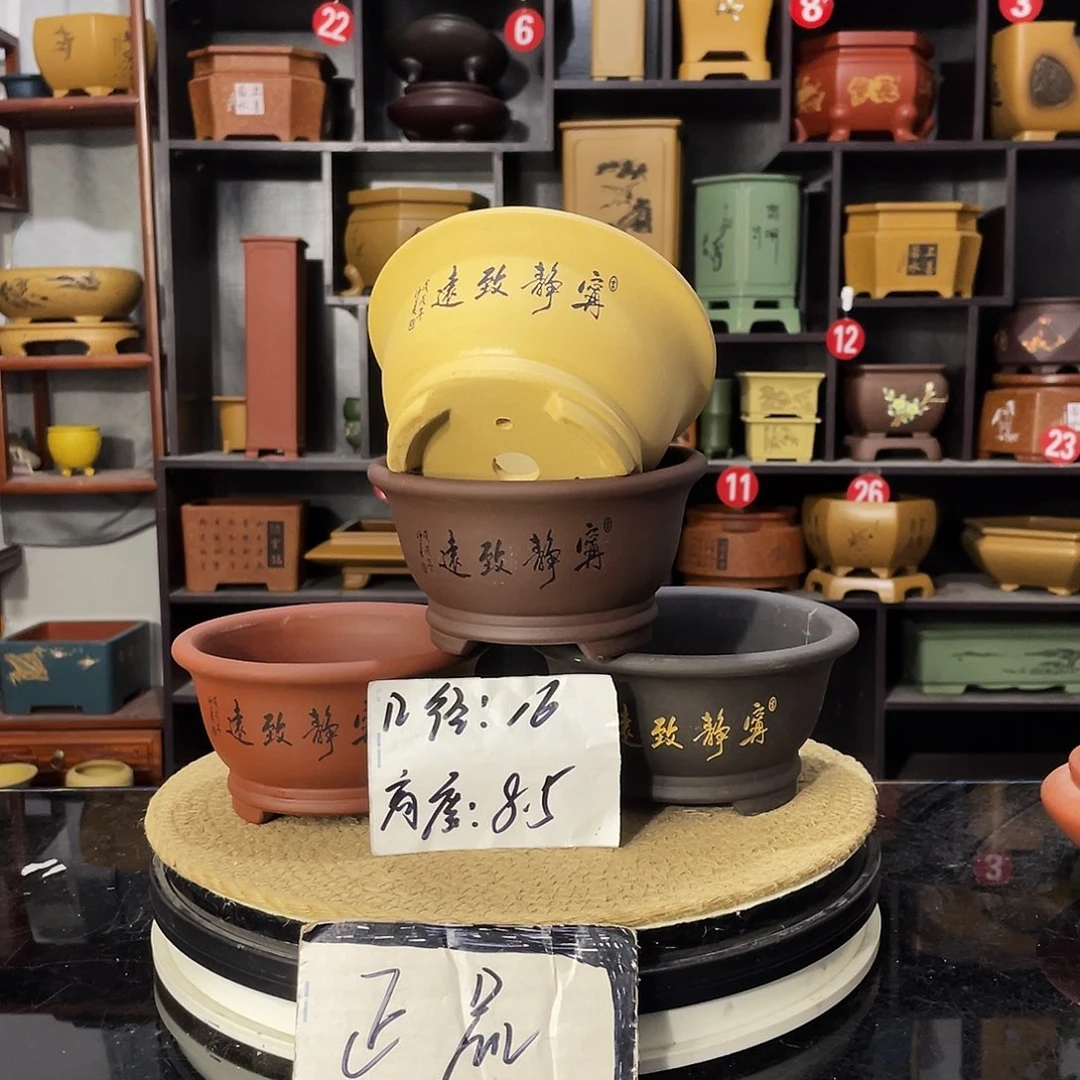 D-盆尚好紫砂花盆