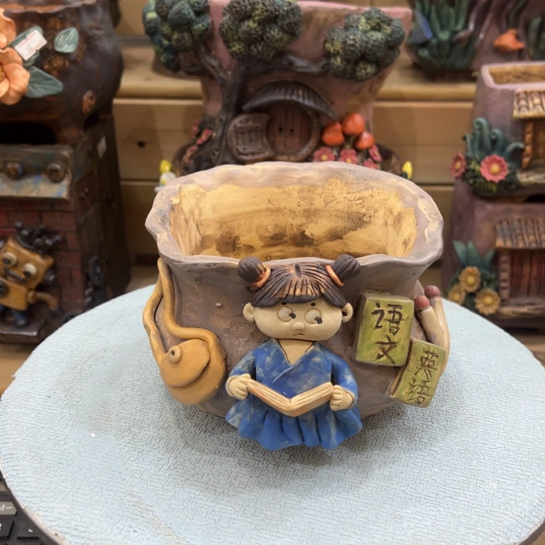 红陶陶然特列福利多肉花盆