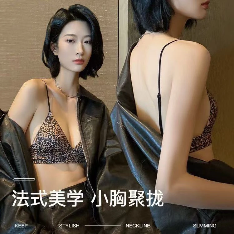 秀赛卡188豹纹性感深V无钢圈上托法式三角杯