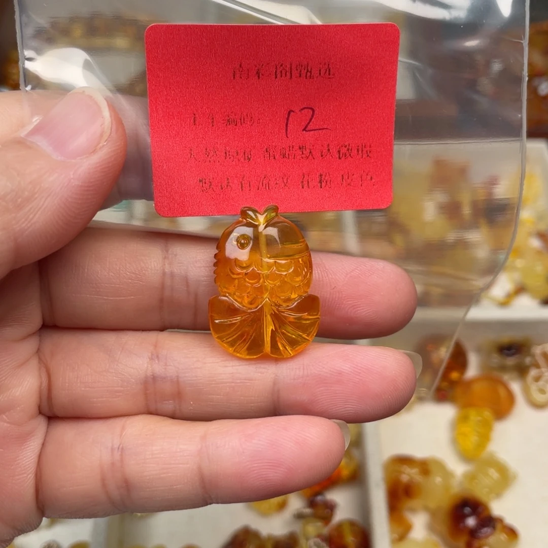 裸石琥珀未镶嵌12，