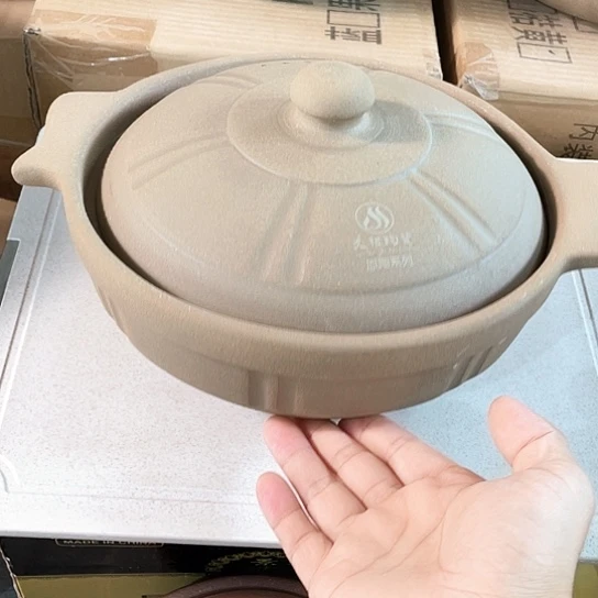 中式外贸单1个陶瓷26✖️9