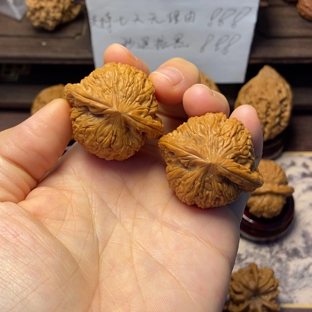 把件文玩核桃全品粗筋绣球40