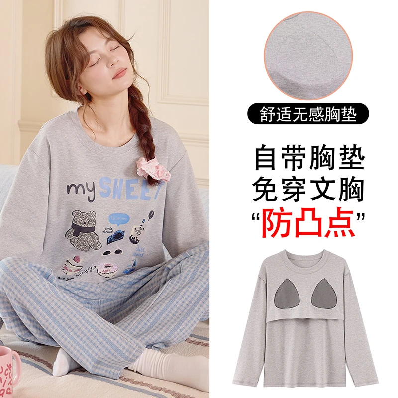 6940卡通纯棉睡衣带胸垫女秋冬长袖长裤休闲宽松可外穿家居服套装