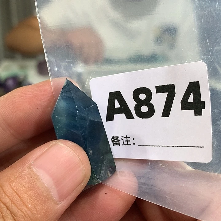 天然水晶A874未镶嵌水晶紫*