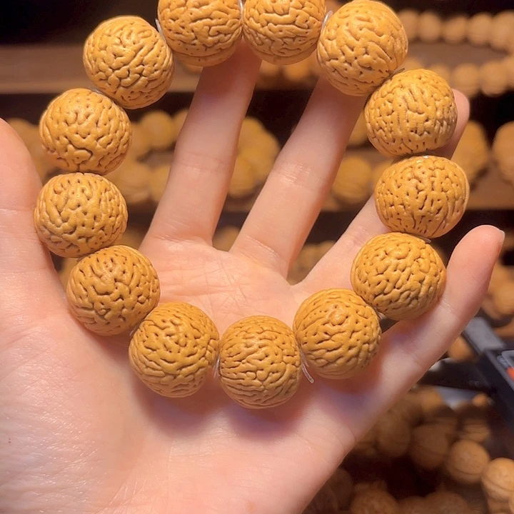 临***越吊坠桃核白月光的