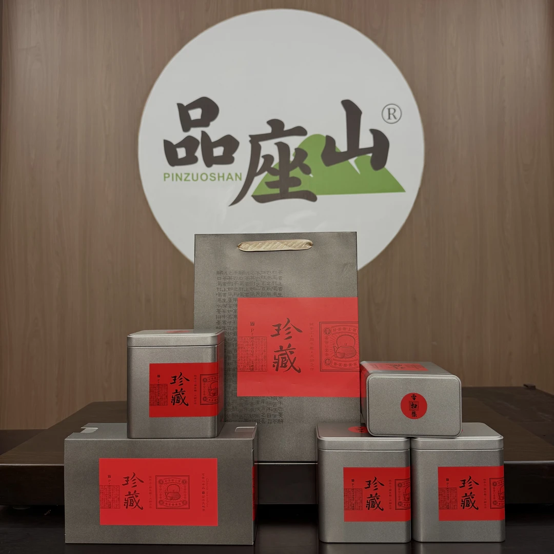 【雷扣柴】浓香雷扣柴单丛125g四罐一斤