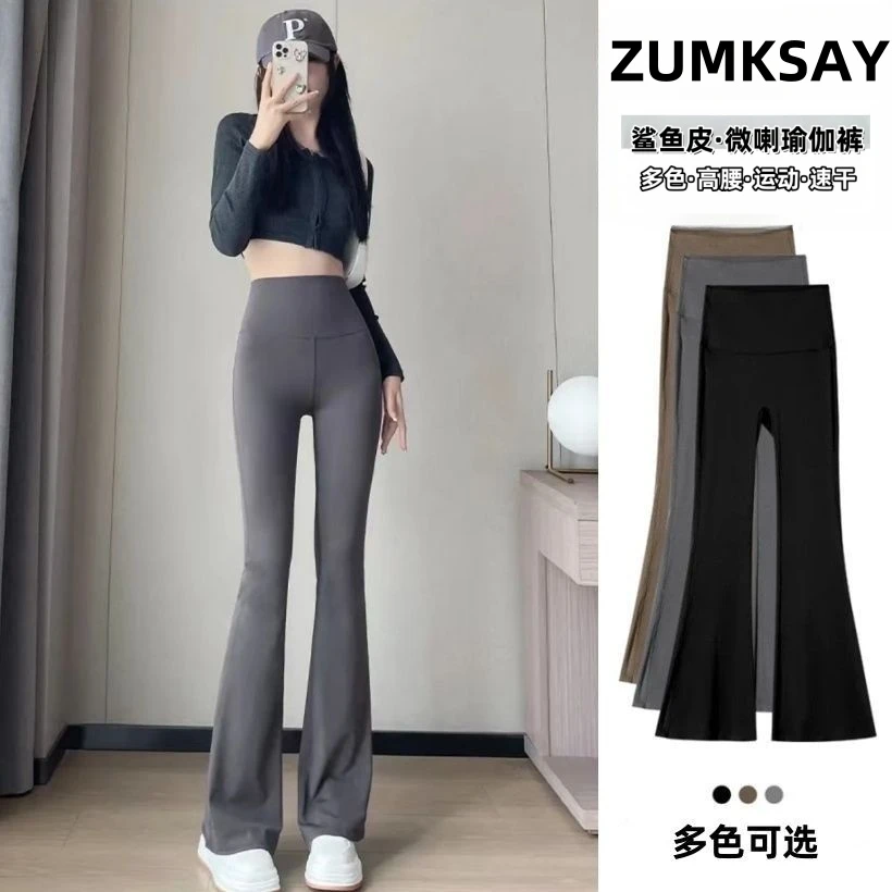 瑜伽鲨鱼裤女夏季2025新款紧身外穿微喇打底裤收腹提臀弹力马蹄裤