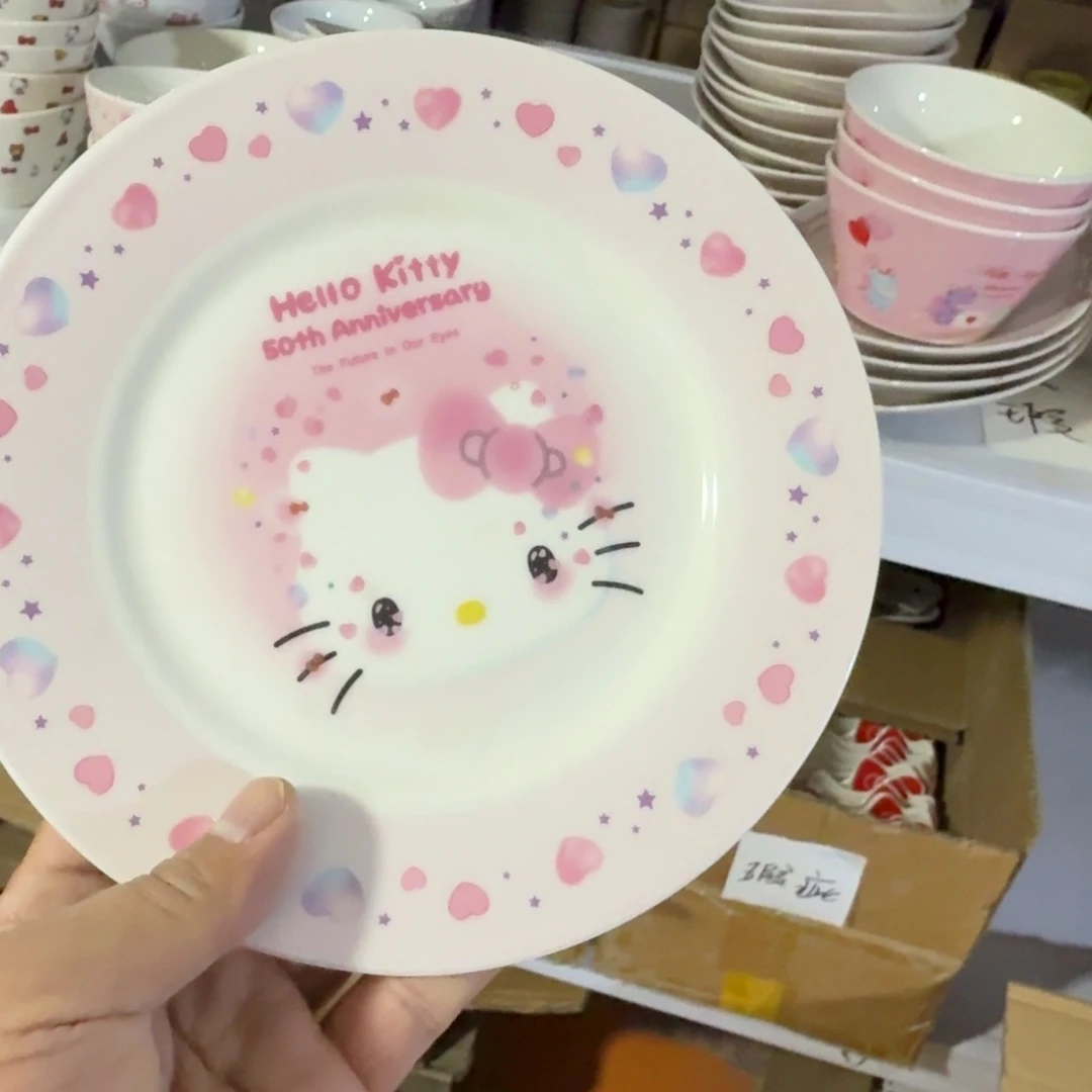 瓷片库房直播瑕疵处理