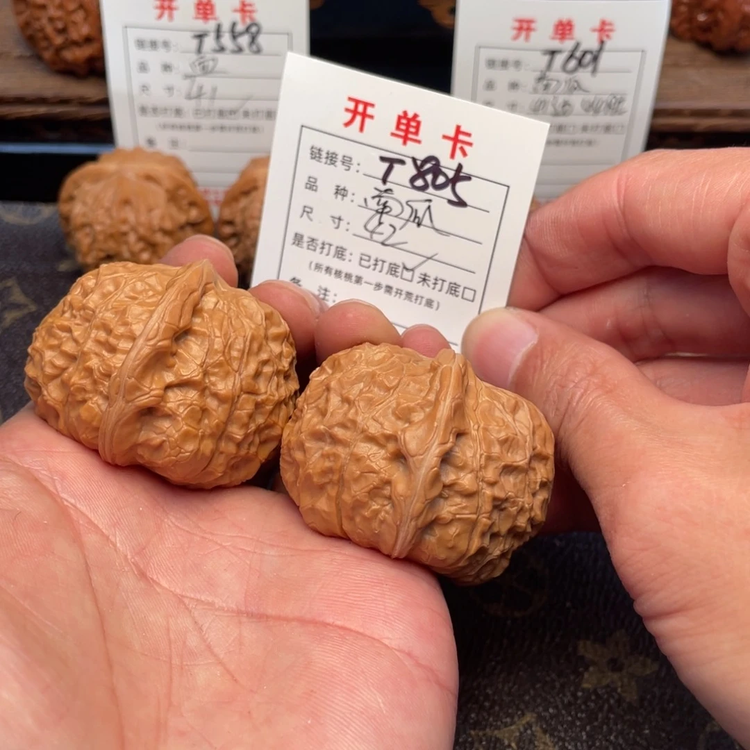 文玩核桃吊坠文玩核桃