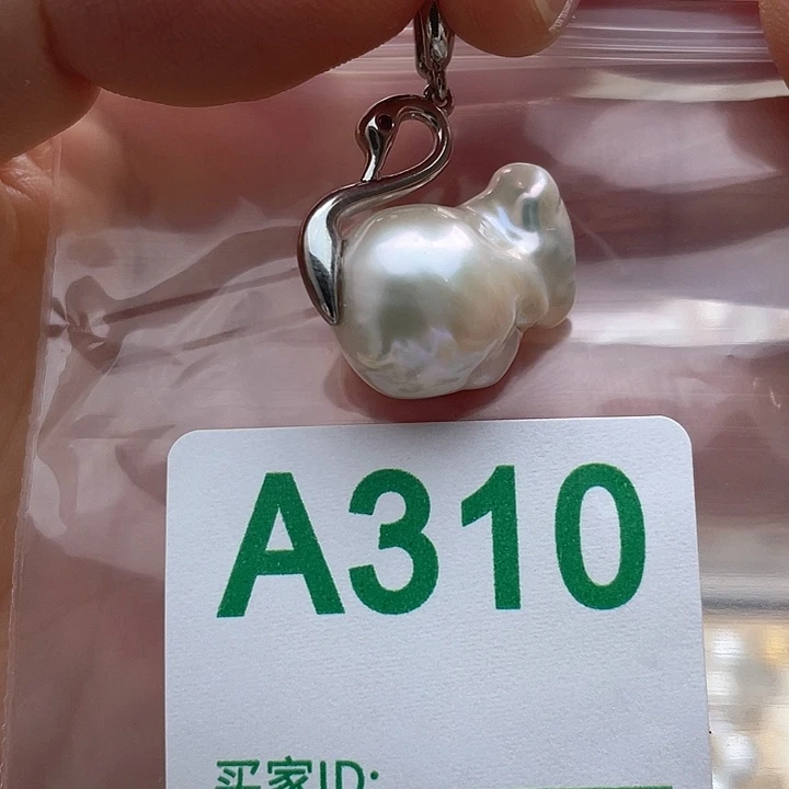 未镶嵌天然珍珠。  漏 漏 漏淡水珍珠