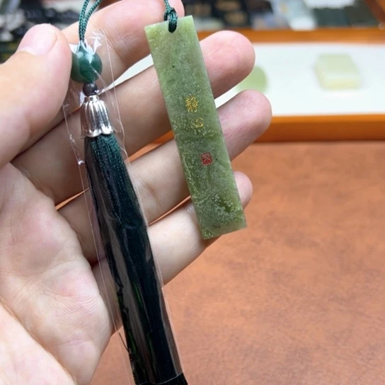 颈饰未镶嵌和田玉（糖玉）