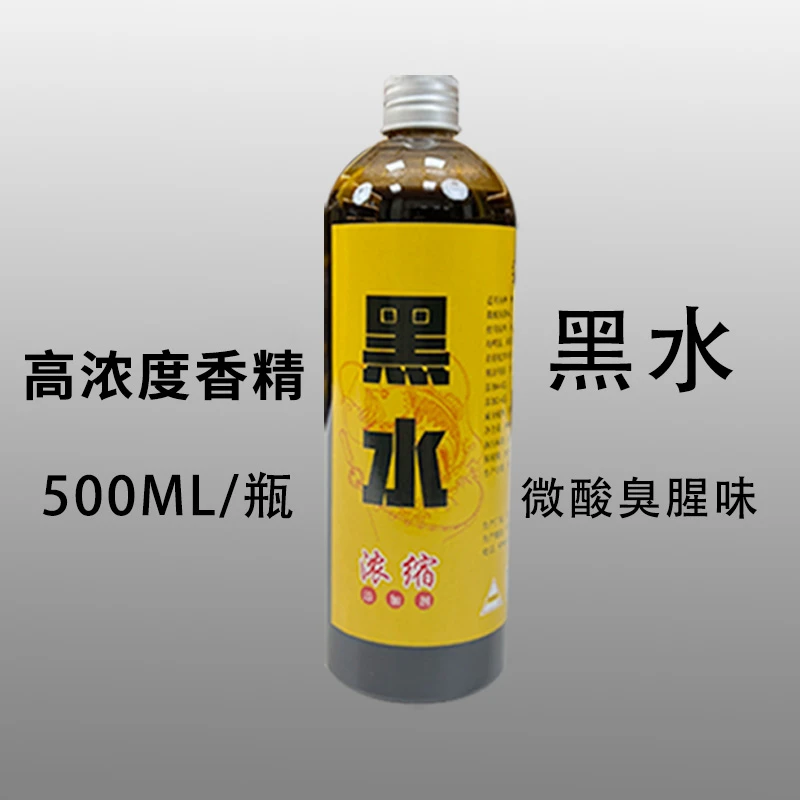 猎鱼王罗非添加剂黑水酱专钓黑坑罗非鱼一斤装罗非香精鲫鱼添加剂