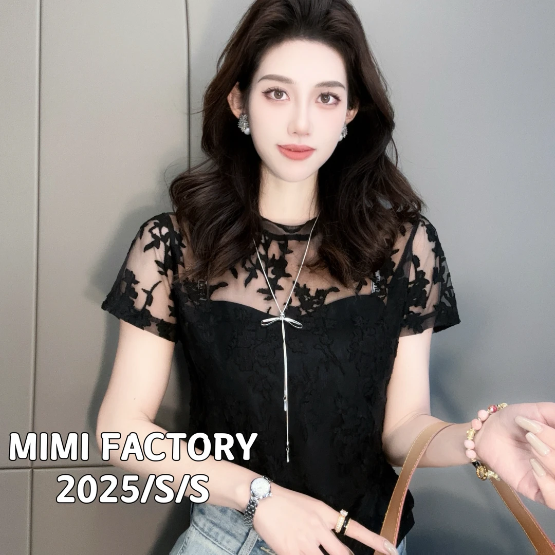 2025夏新款 网纱透明凉爽透气恤女修身显瘦时尚百搭上衣4804#