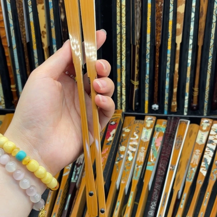 扇子郭炜三合老玉竹2选1