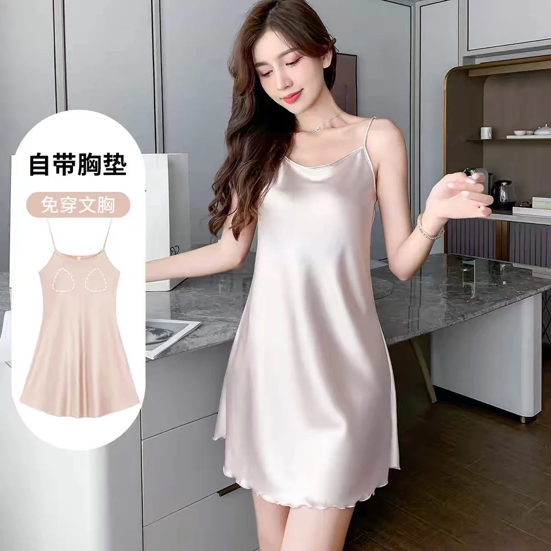 【带胸垫】春夏冰丝吊带睡裙女薄款性感冰丝美背睡衣宽松舒适家居服