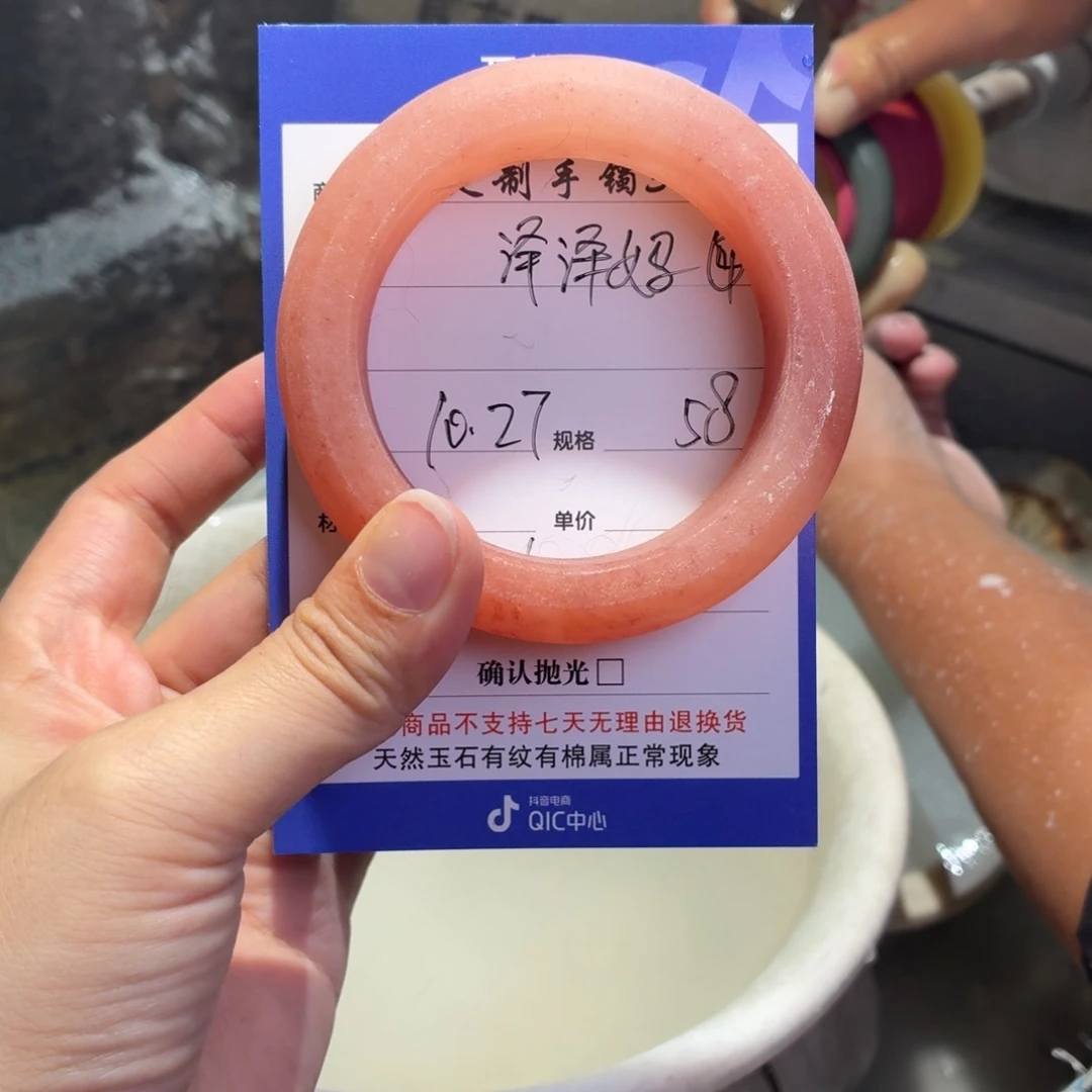 泽****定制石英质玉定制