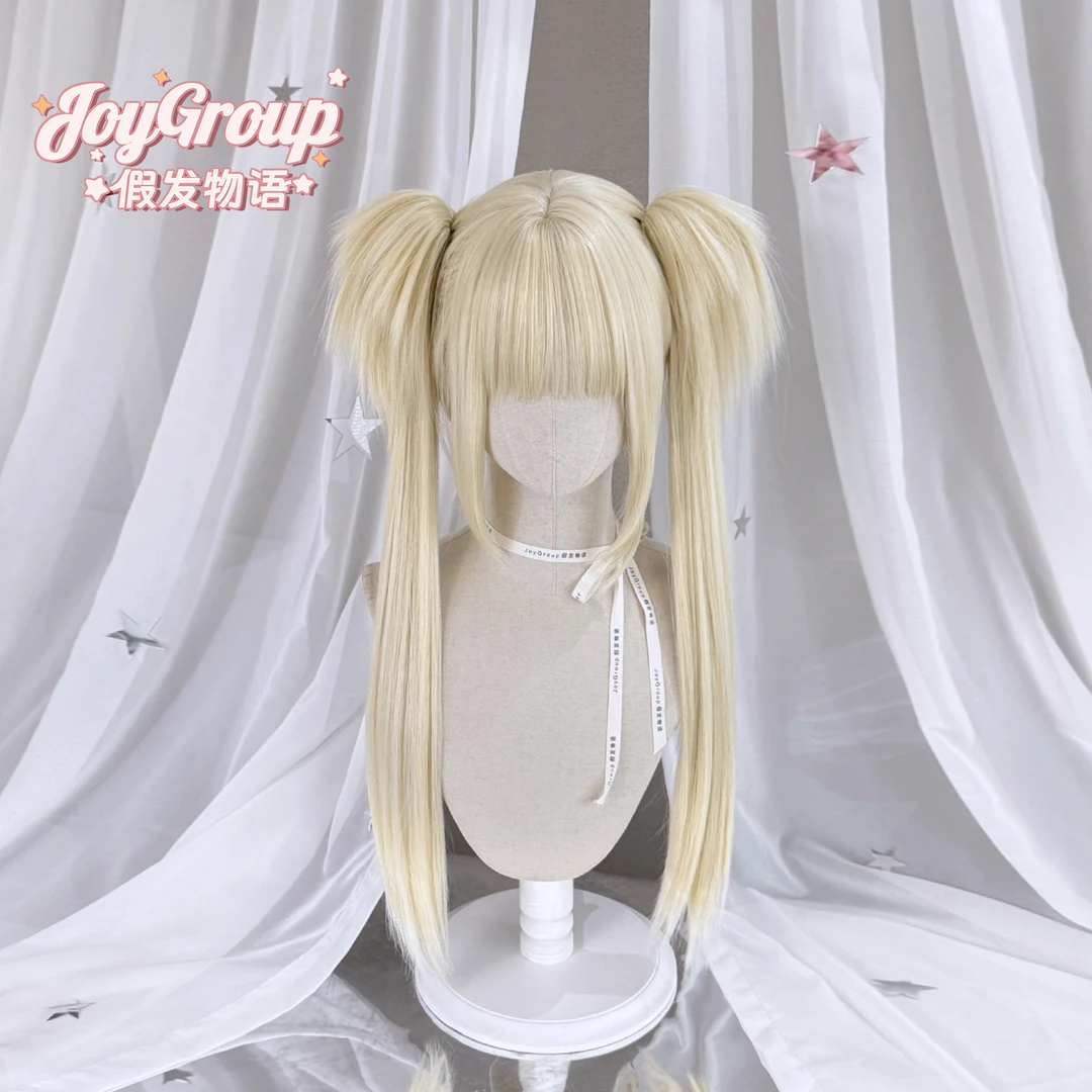 假发物语奇巧少女虎口夹长直发双马尾白金色日系亚萌软妹可爱jk