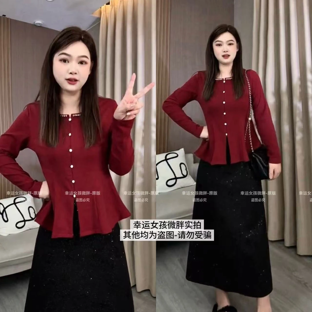 【7天发货】大码女装秋冬新款收腰长袖上衣胖mm显瘦烫钻打底衫