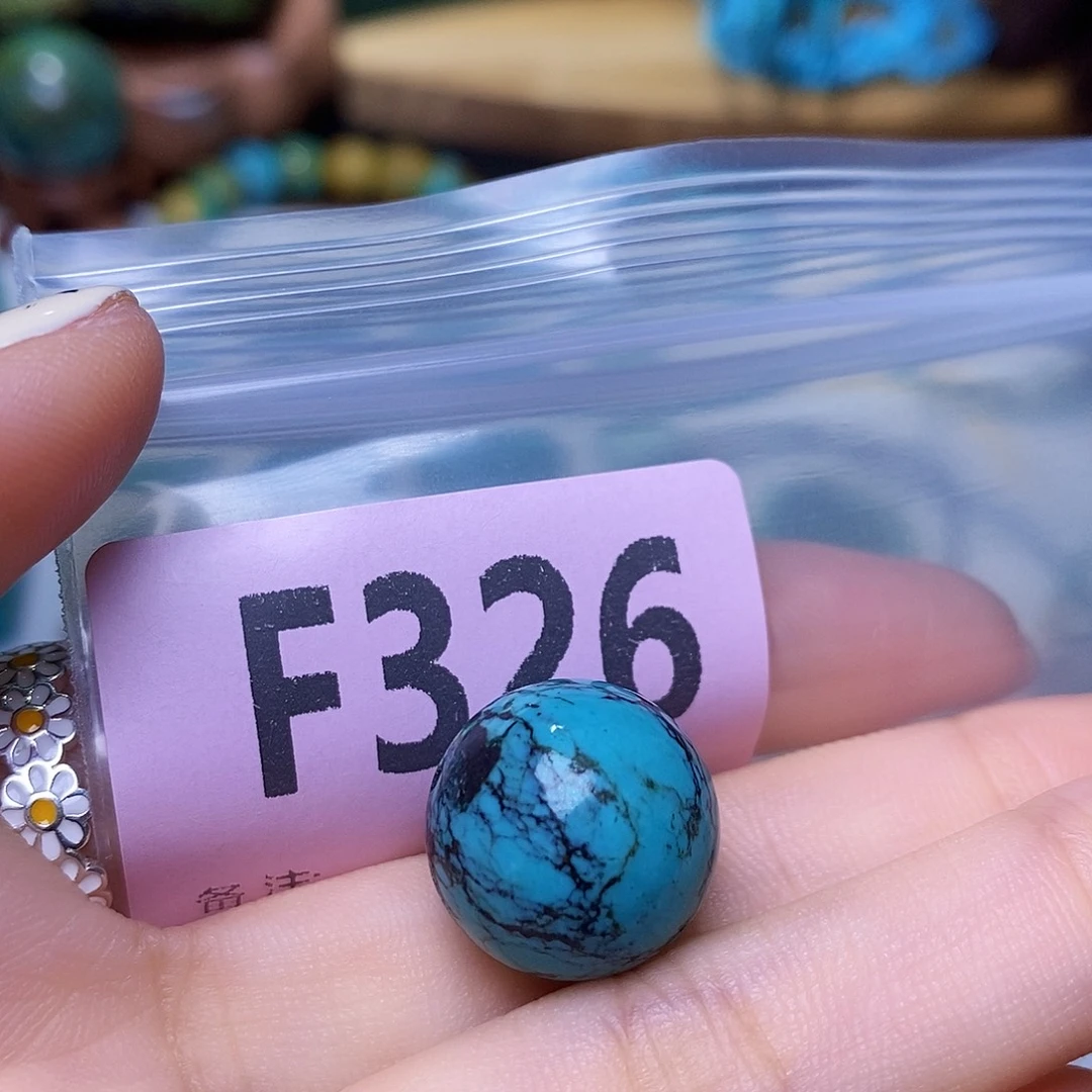 空竹粉丝专享十堰特色散珠