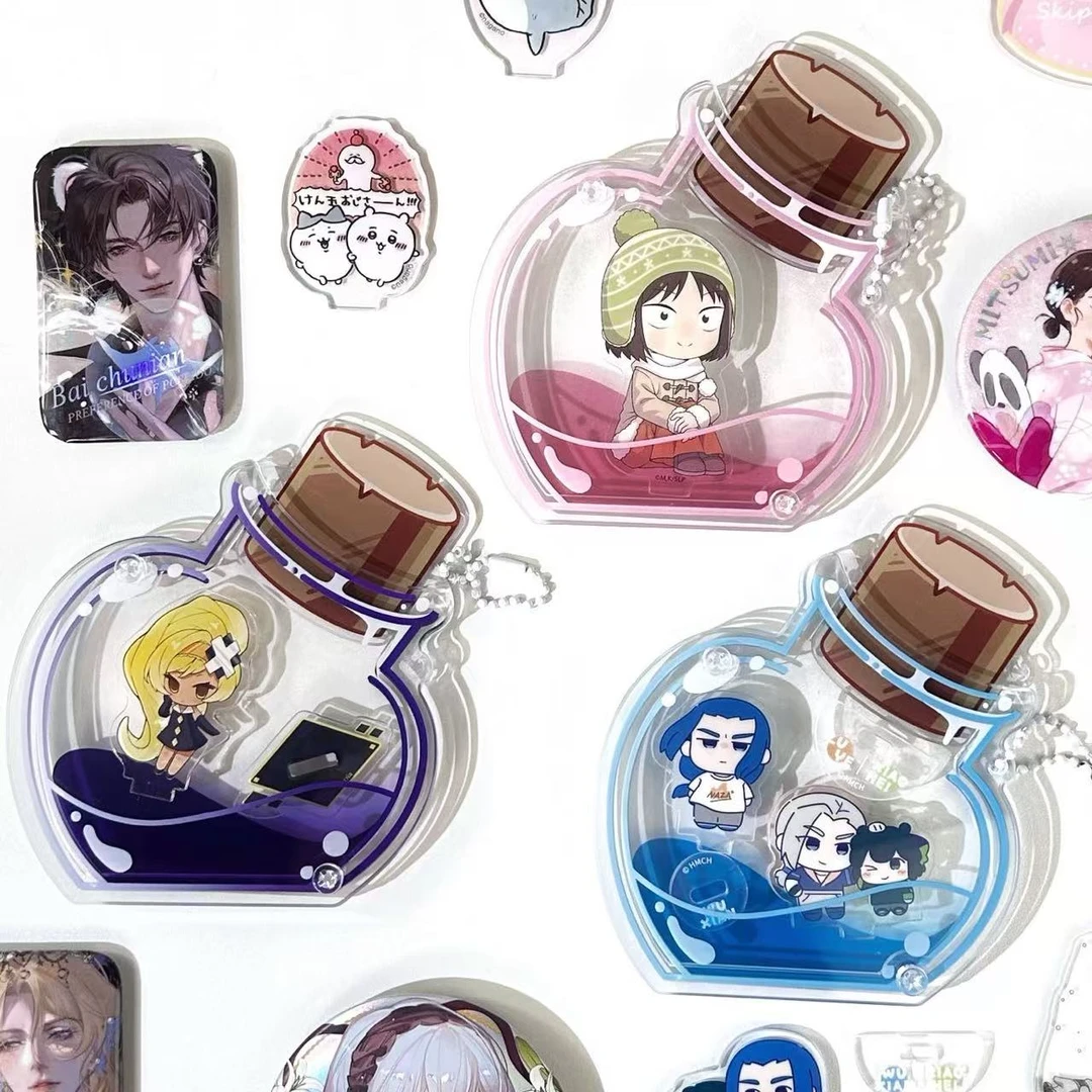 MoonMong漂流瓶摇摇乐立牌谷美拍摄道具亚克力装饰收纳摆件二次元