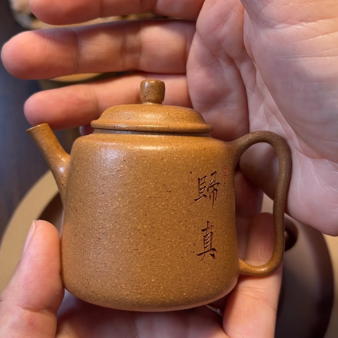 茶壶紫砂宜兴紫砂茶具半手工