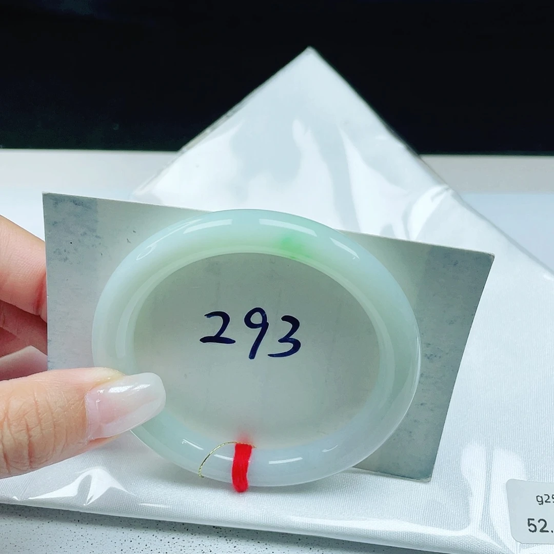 翡翠未镶嵌手镯 圆条52+