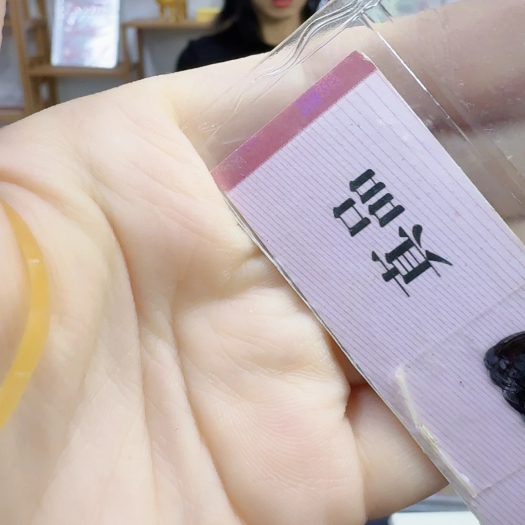 铜***雄其他普通金属94眉，卷。。。。