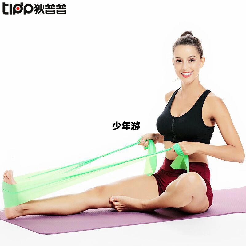2米TPE瑜伽拉力片伸展弹力带阻力带力量训练健身器材拉力带