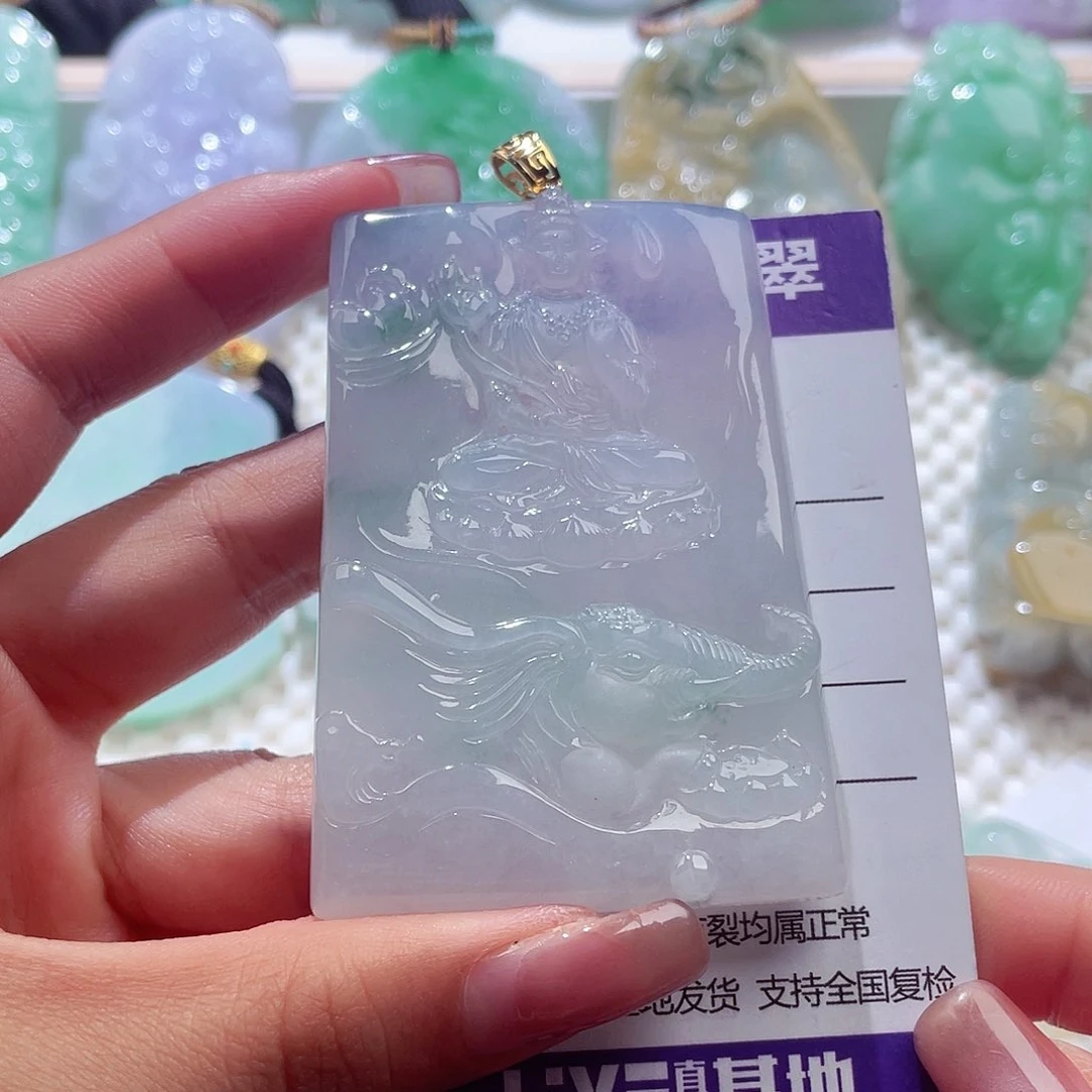 颈饰18K金镶嵌翡翠普贤