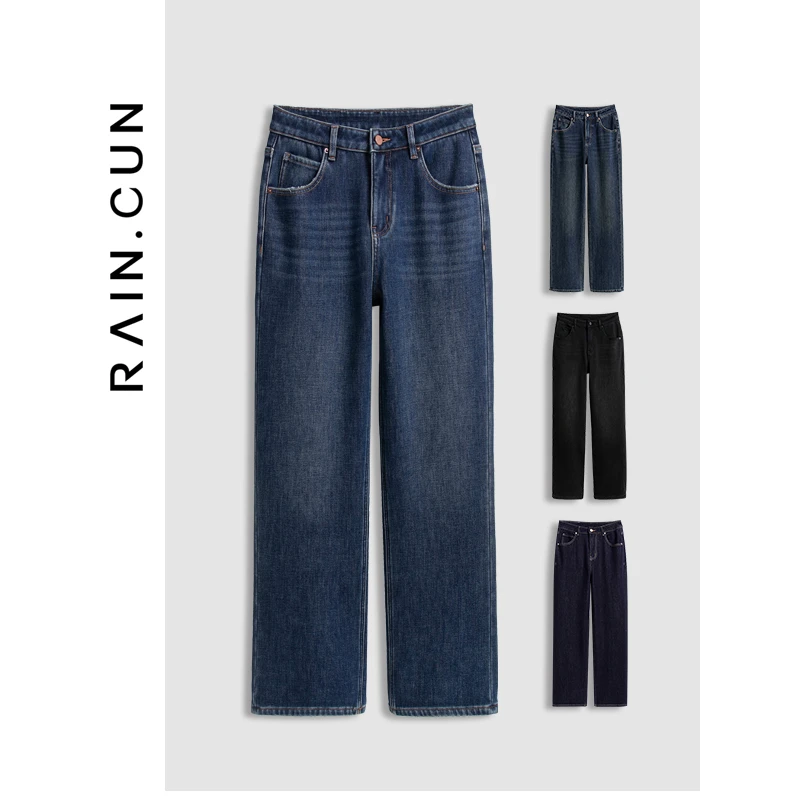 冬加绒加厚 窄版直筒牛仔裤女高腰梨形大码胖mm复古小个子阔腿648