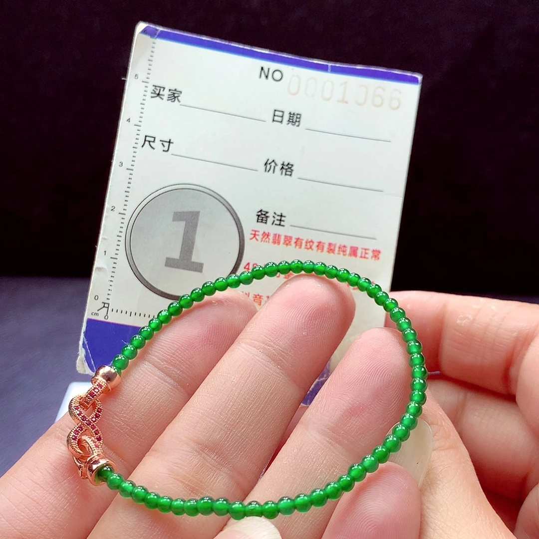 未镶嵌手链翡翠手链