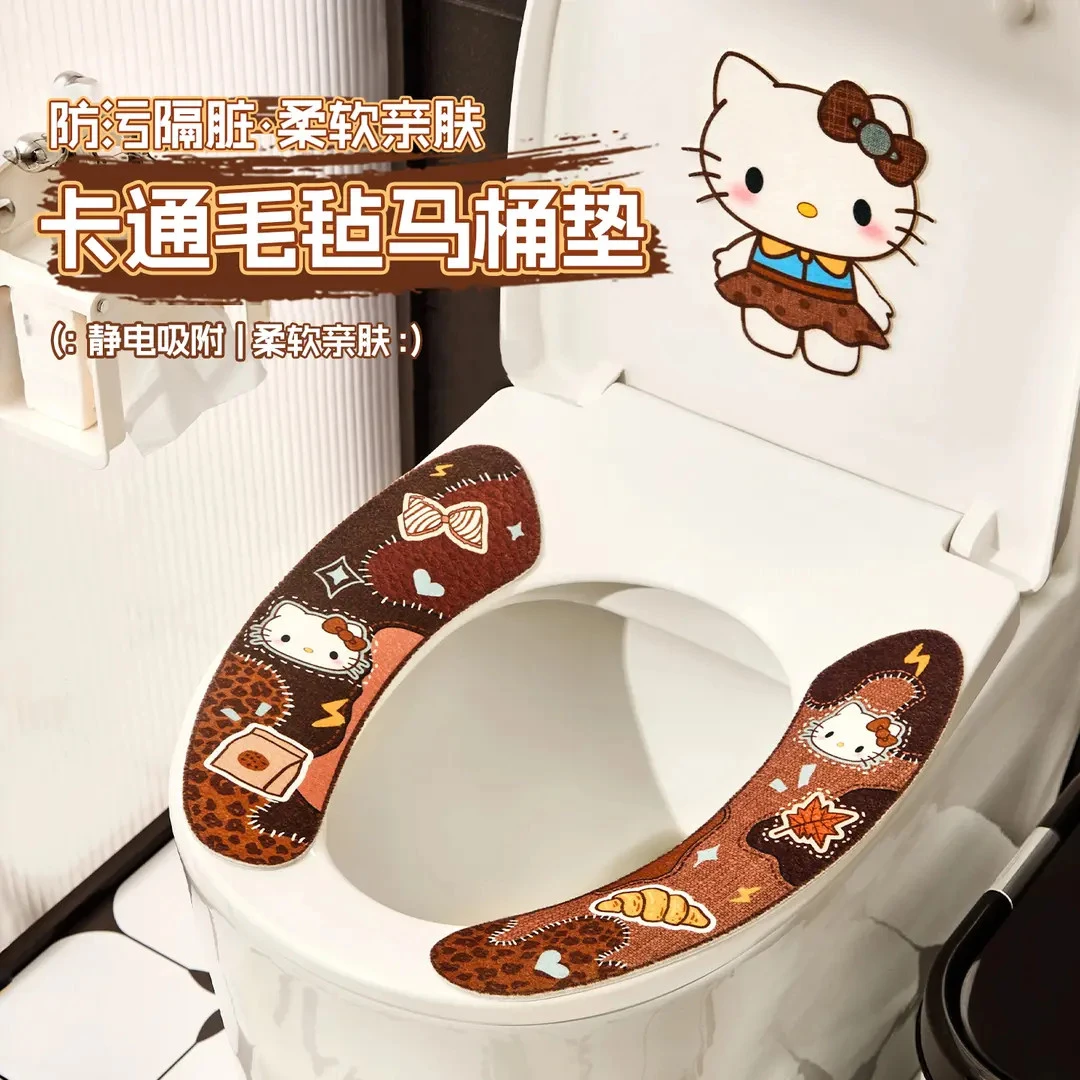 荞芬卡通可爱坐便垫冬天加厚无痕粘贴式马桶坐垫无痕式马桶贴