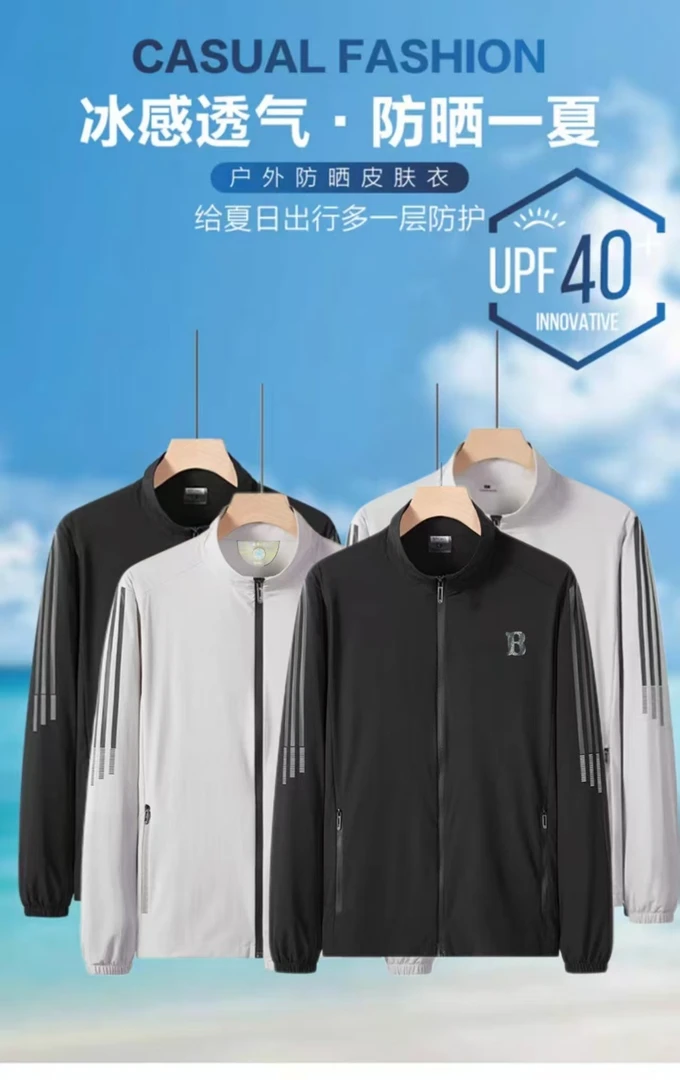 BJIABOBRRY夏季户外防嗮风衣夹克-B