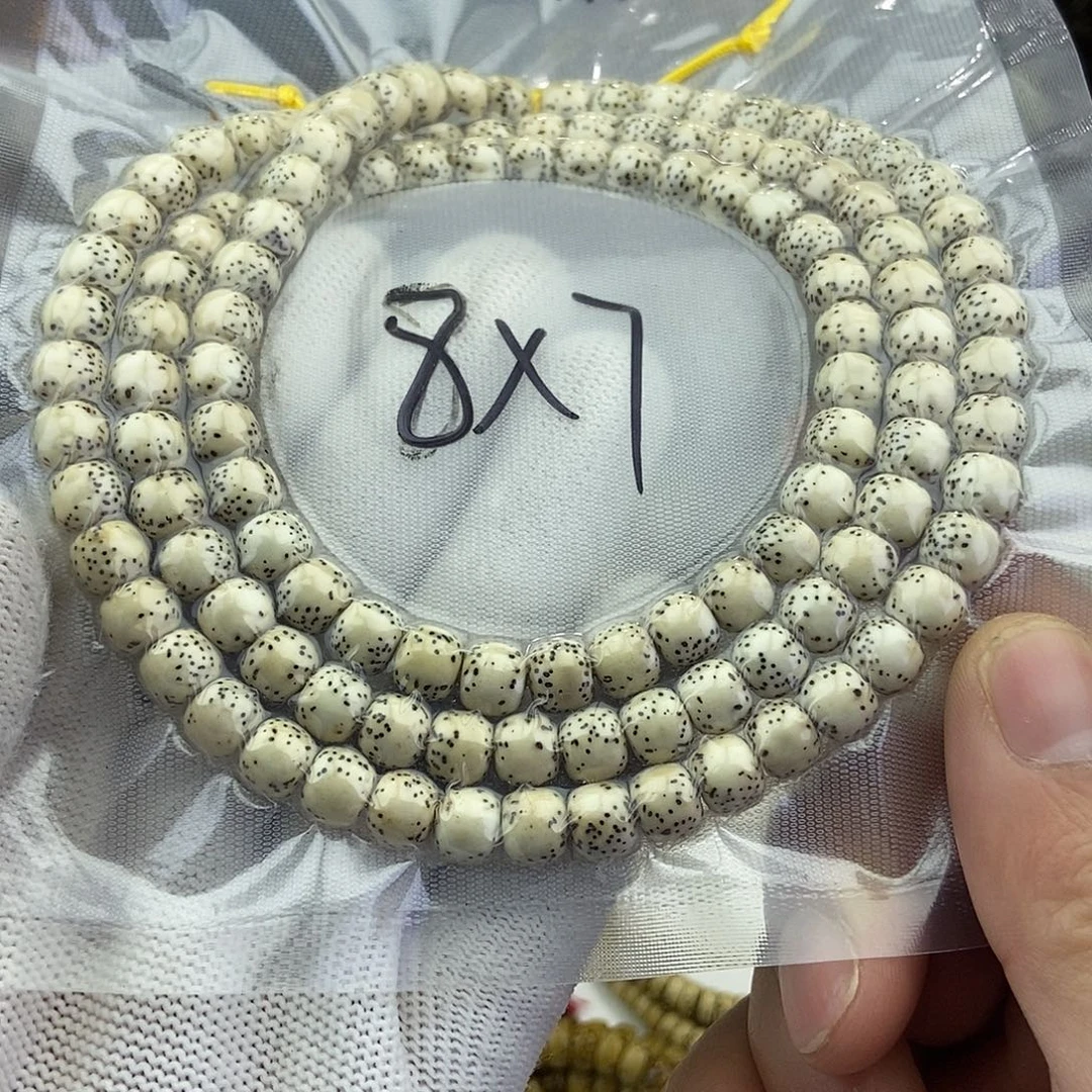 吊坠星月菩提87半壁留白，120颗