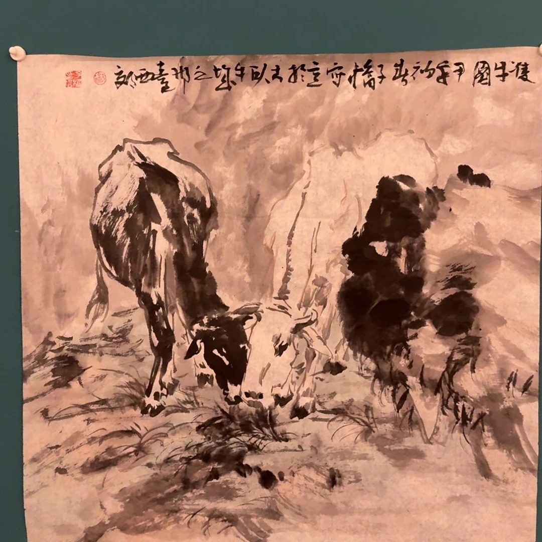 国画徐老师作品画作