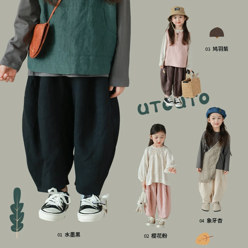 大耳象童装铺女童茄子裤2023秋季新款纯色宽松儿童裤子2307814