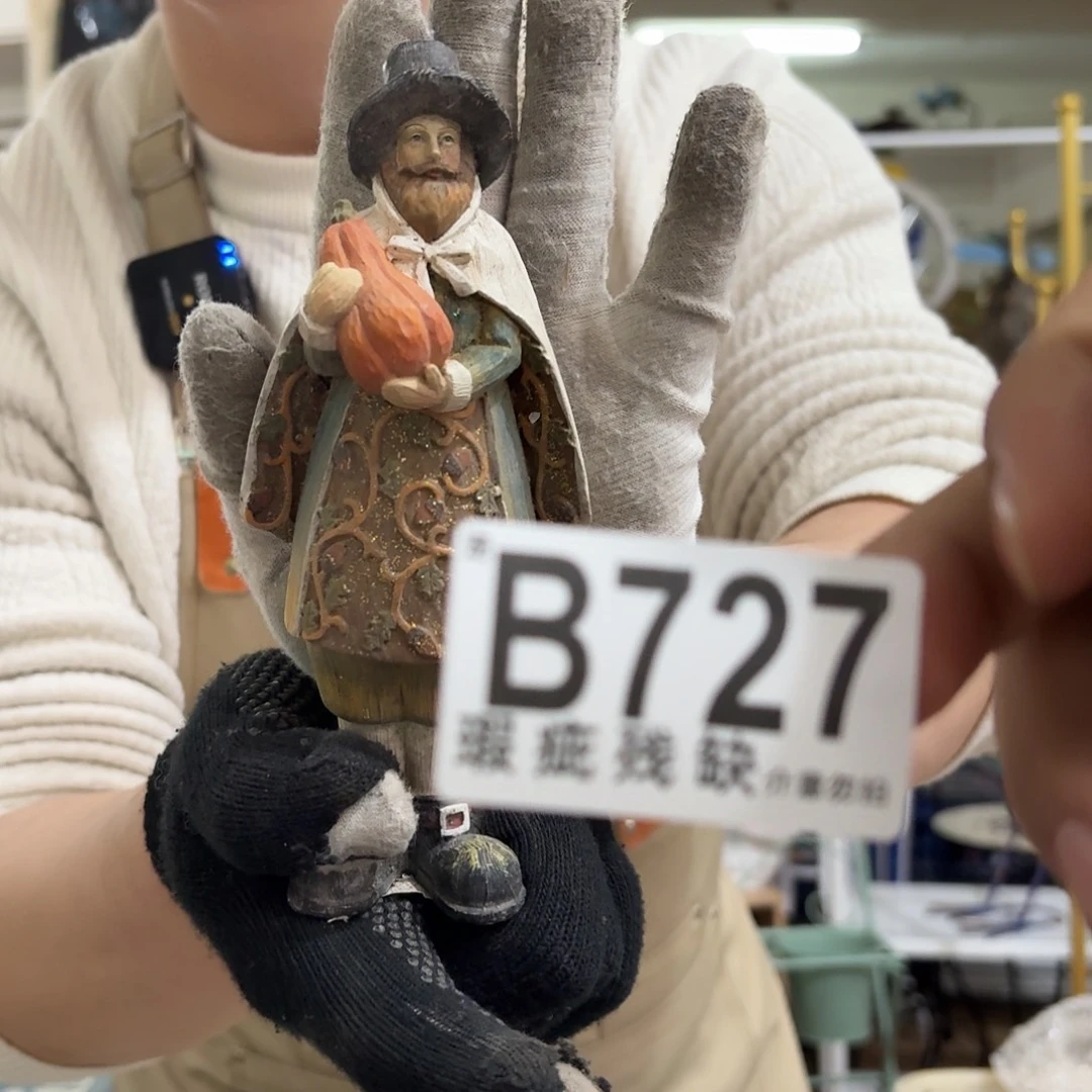 核桃木/黑胡桃（胡桃木）