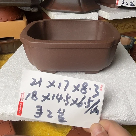 宜兴紫砂手工制作