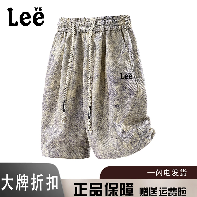 YE.LEE夏季扎染工装短裤男士新款运动高街复古百搭休闲五分裤潮牌