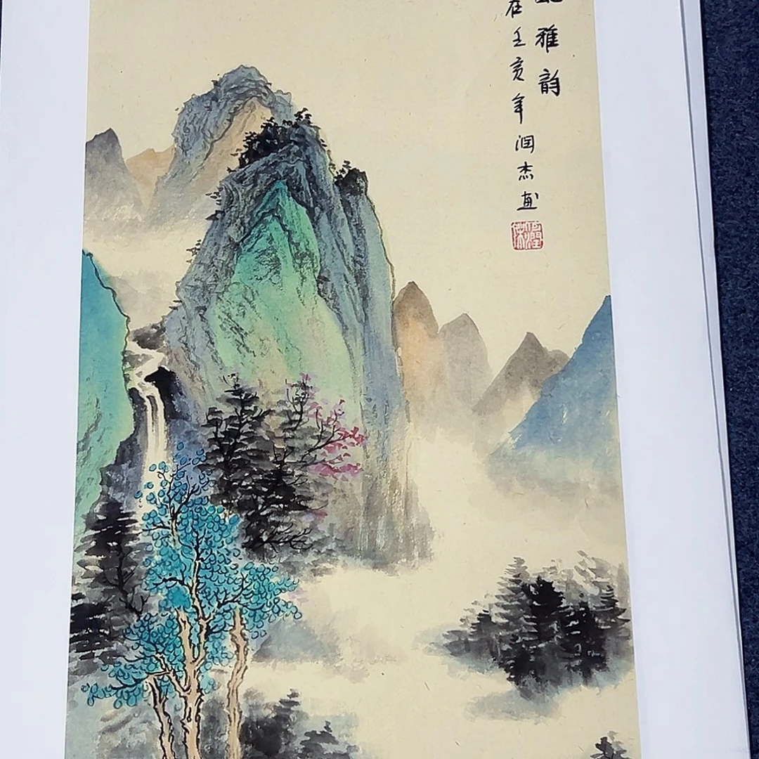 国画事事顺心如意万事如意