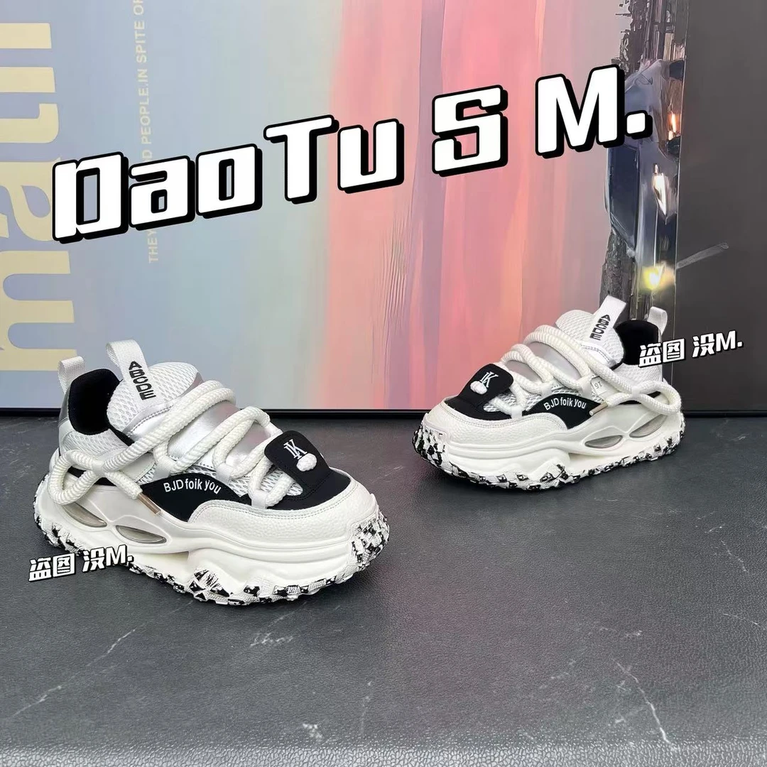 早秋新品个性时尚百搭舒适增高厚底系带潮流男士休闲运动老爹鞋