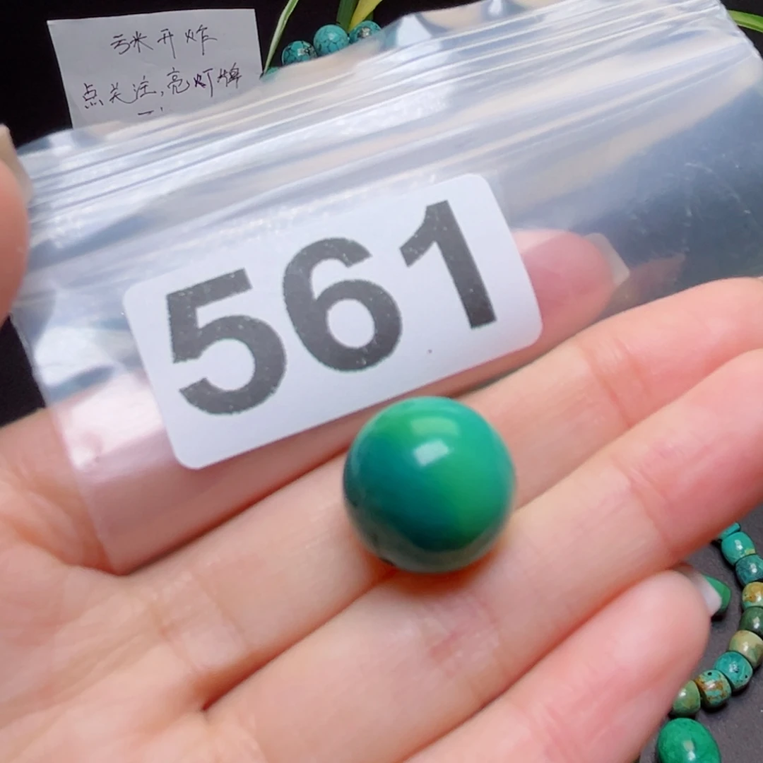 湖北原生态特色散珠配饰