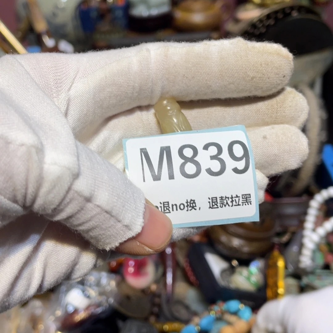 ****娟陶瓷闲云直播火爆热卖