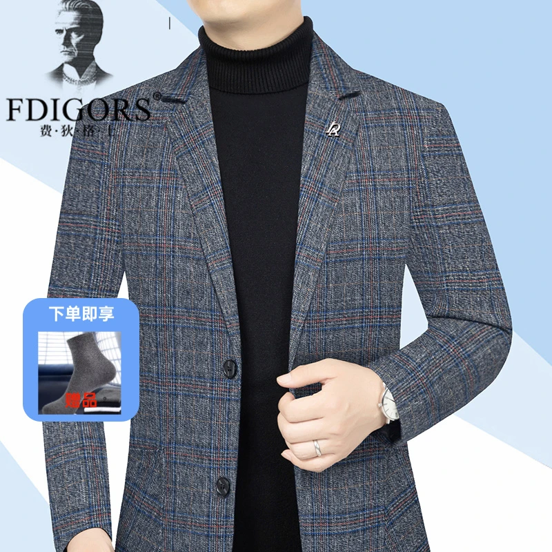 FDIGORS西服男士春秋新款高档时尚中年修身商务休闲外套