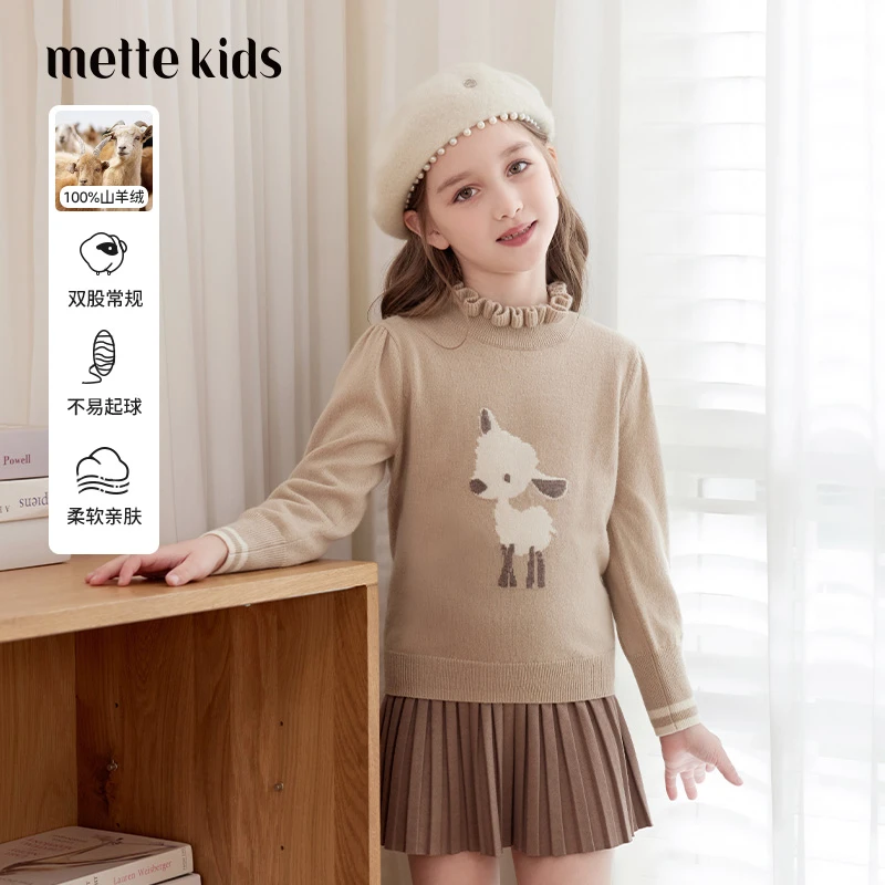 mettekids女童【100%山羊绒】秋冬新款毛衣洋气高领保暖套头女童