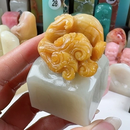 寿山石印石王*宇印石章料……