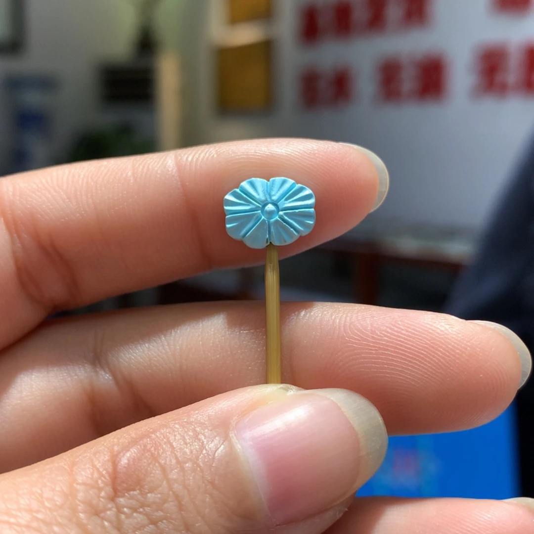 未镶嵌绿松石配饰