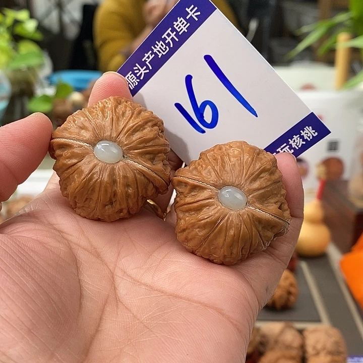 把件文玩核桃38银镶玉铁锤161号