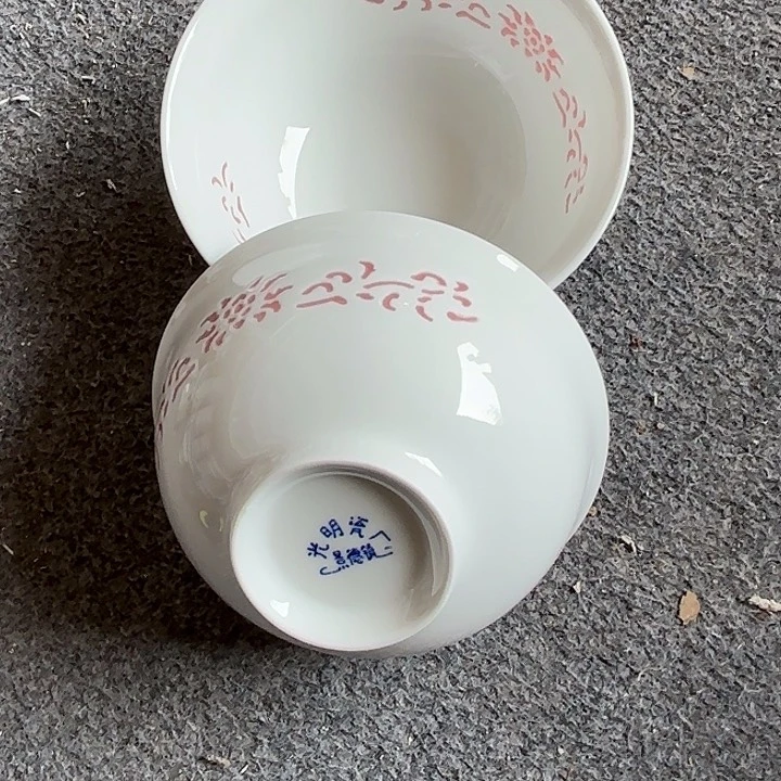 景德镇陶瓷艺术品