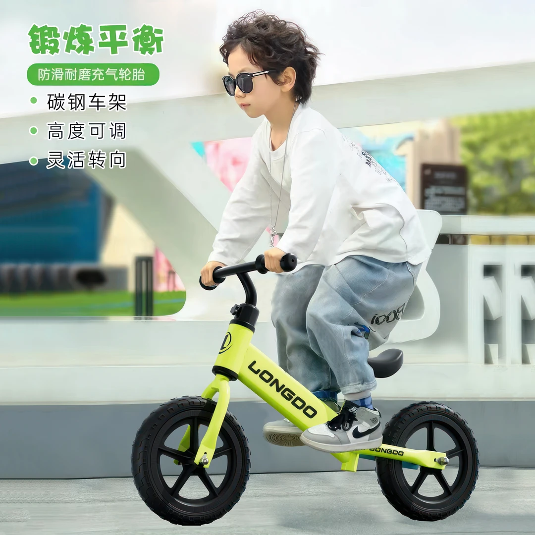 2-6岁高碳钢发泡轮12寸儿童无脚踏宝宝滑行滑步平衡童车